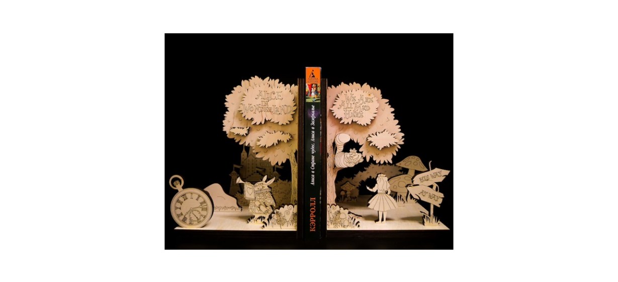 WoodenStork Alice Literary Bookends