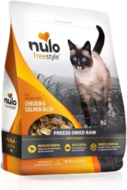 Nulo